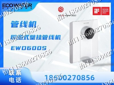 沧州-管线机