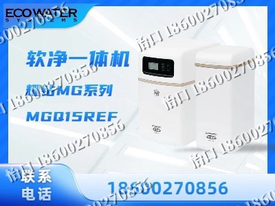 沧州-软净一体机