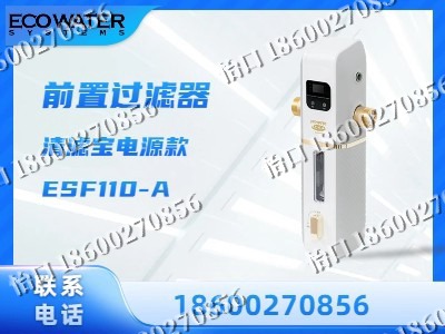 沧州-前置过滤器